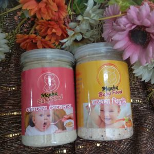 রাজমা খিচুরি+ হোম মেড সেরিলাক Combo