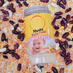 ৮০০ গ্রাম রাজমা খিচুরি