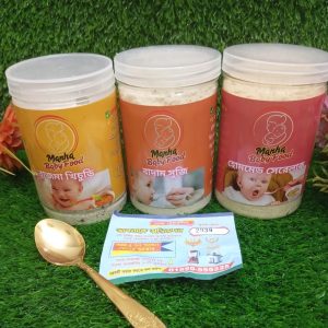 রাজমা খিচুরি, বাদাম সুজি, হোম মেড সেরিলাক Combo