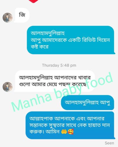 WhatsApp Image 2025-11-03 at 9.16.09 PM (3)