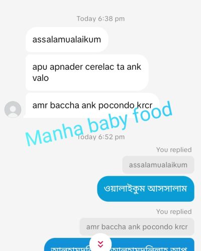 WhatsApp Image 2025-11-03 at 9.16.09 PM (6)